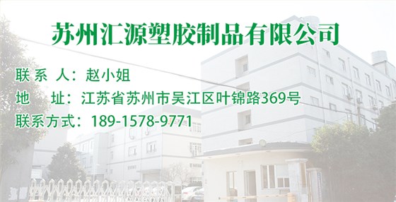 詳情頁(yè)231_11