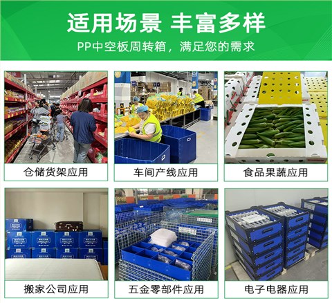 中空板刀卡含內包材