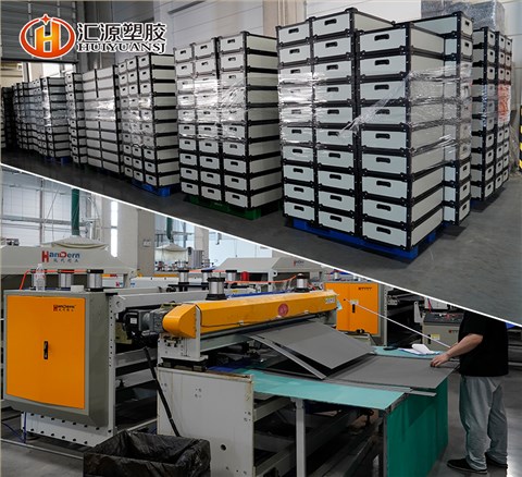 骨架加固可堆疊覆膜中空板箱