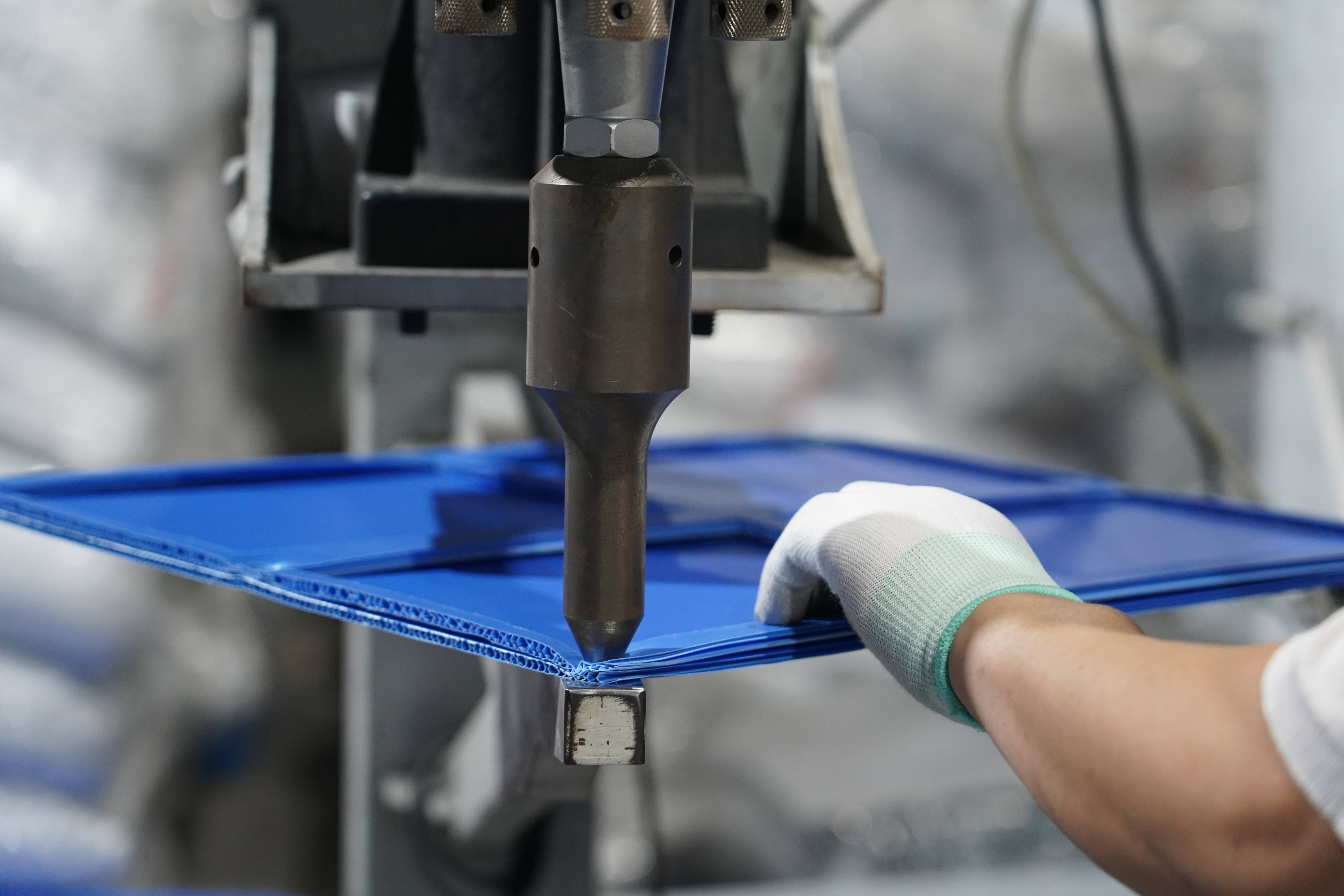 超聲波焊接機(jī)