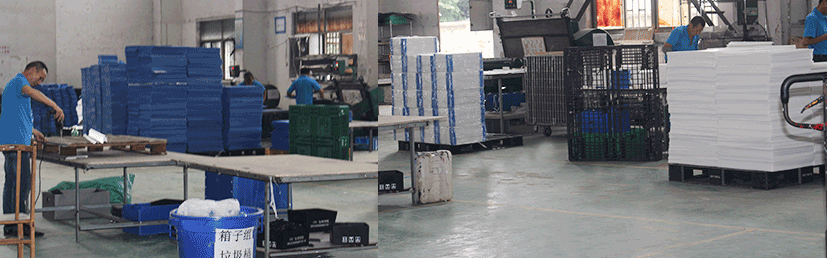 中空板周轉(zhuǎn)箱人工