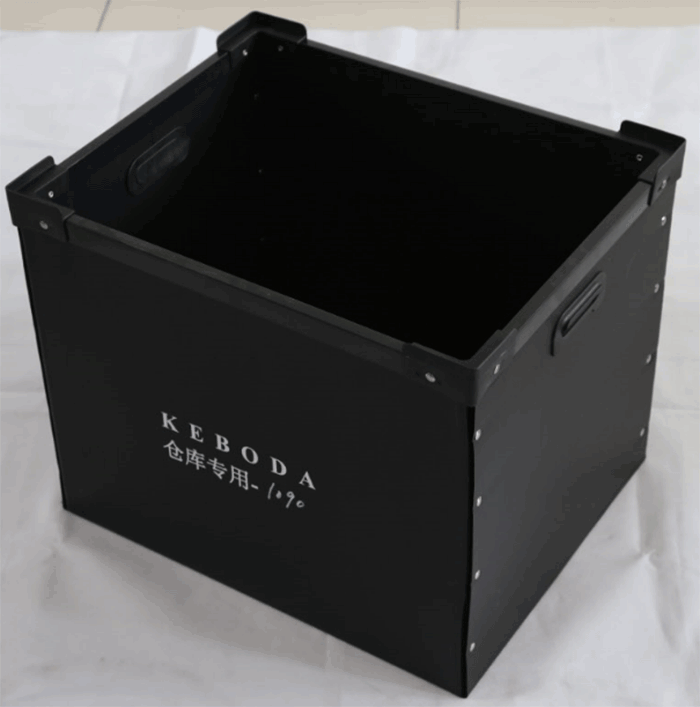 中空板周轉(zhuǎn)箱6