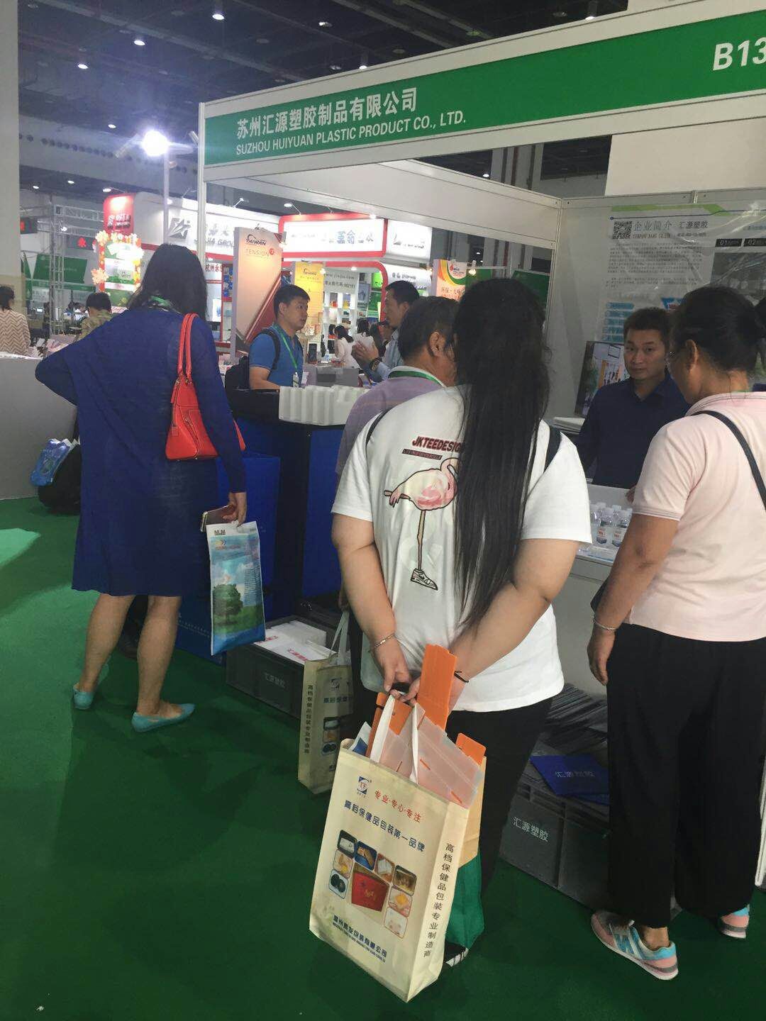 中空板廠家匯源塑膠展會(huì)3