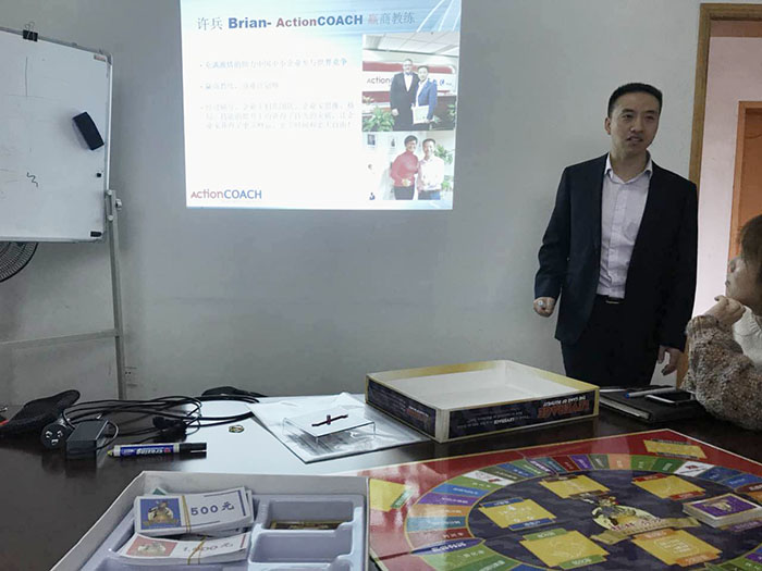 匯源塑膠培訓(xùn)3