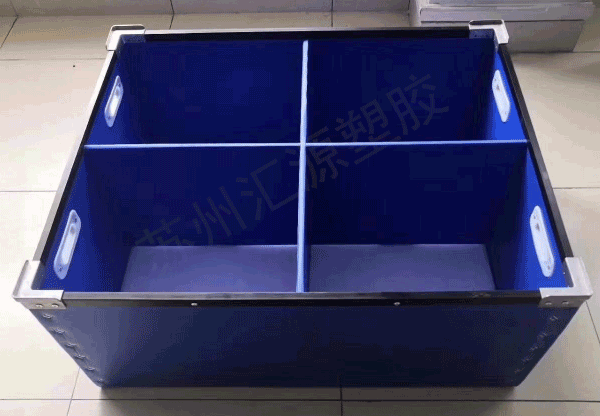 中空板周轉(zhuǎn)箱