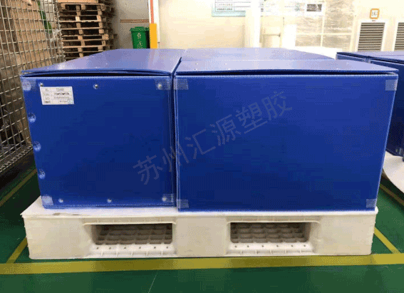 中空板周轉(zhuǎn)箱