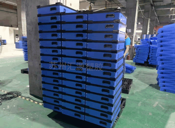 中空板周轉(zhuǎn)箱