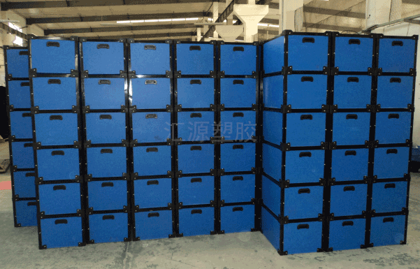 中空板周轉(zhuǎn)箱