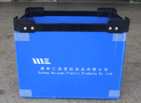 中空板周轉(zhuǎn)箱