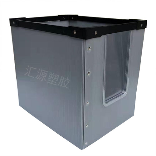 中空板周轉(zhuǎn)箱 中空板周轉(zhuǎn)箱