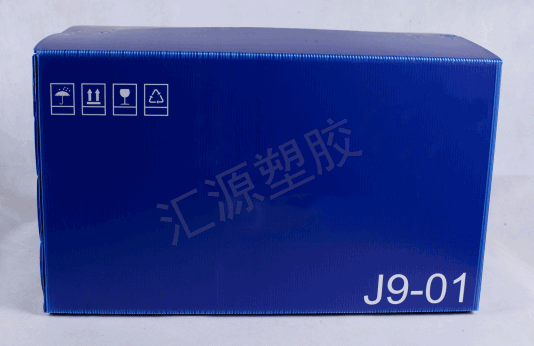 中空板周轉(zhuǎn)箱