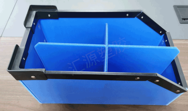 中空板周轉(zhuǎn)箱