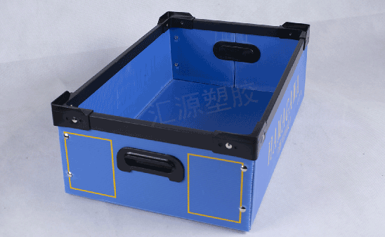 中空板周轉(zhuǎn)箱