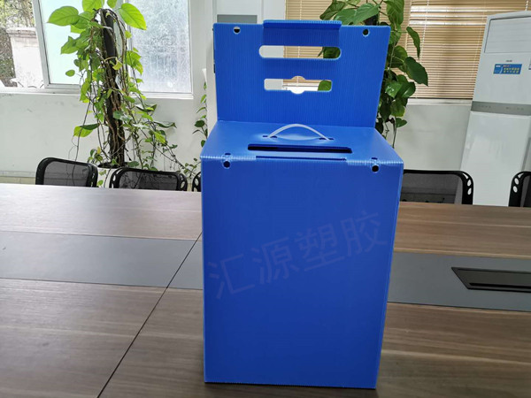 中空板周轉(zhuǎn)箱