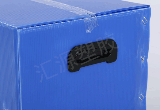 中空板周轉(zhuǎn)箱