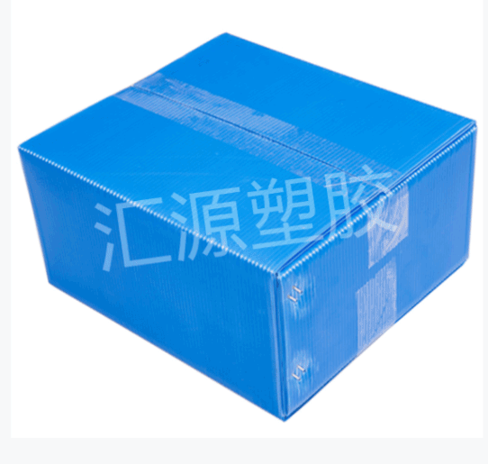 折疊中空板周轉(zhuǎn)箱