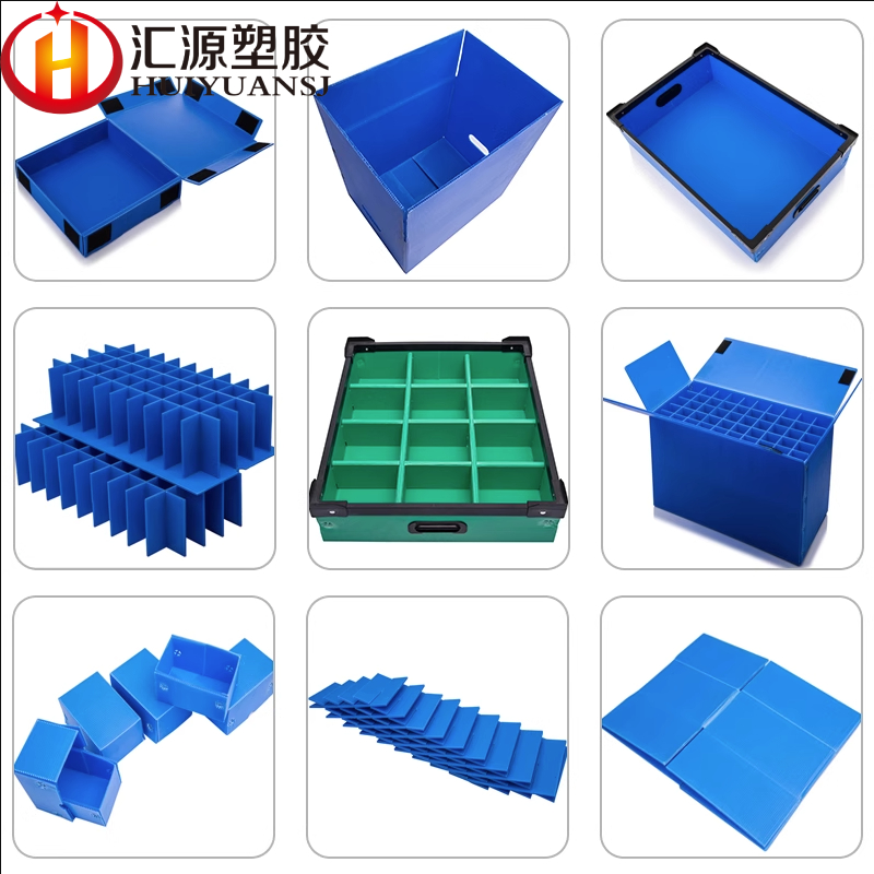 新建項(xiàng)目