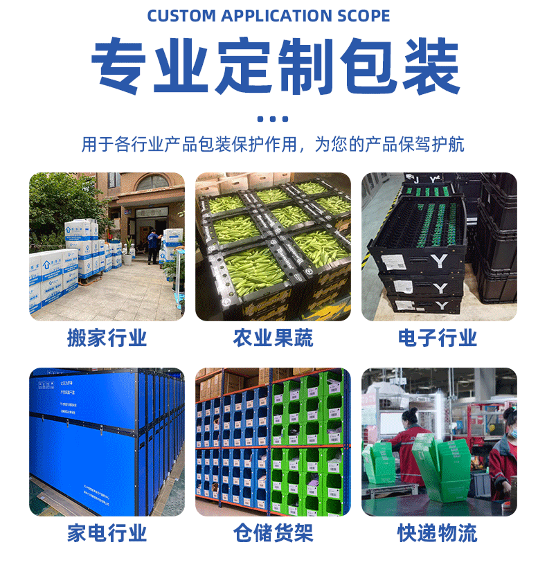 詳情頁(yè)216_09