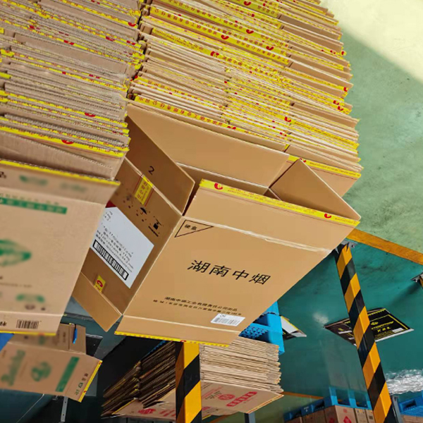 匯源塑膠為湖南中煙設(shè)計(jì)的中空板箱