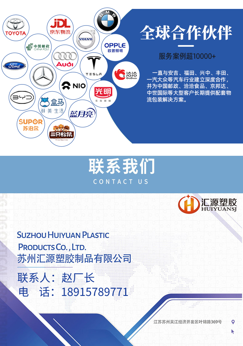 新建項(xiàng)目7