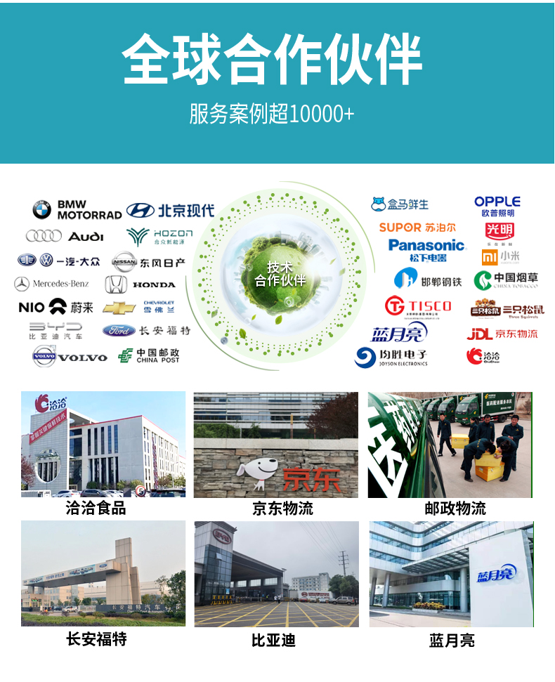 20240307_132226_011 20240307_132226_011