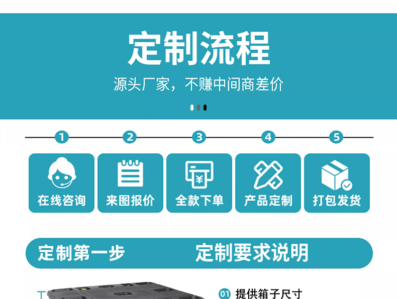 微信圖片_20240307134728 微信圖片_20240307134728