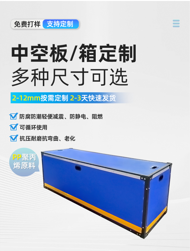 詳情頁(yè)4_02 詳情頁(yè)4_02