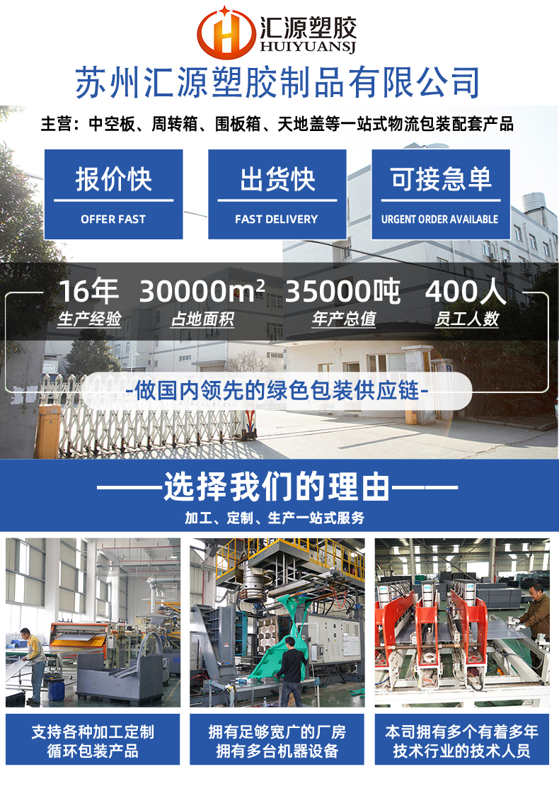 詳情頁(yè)188_01