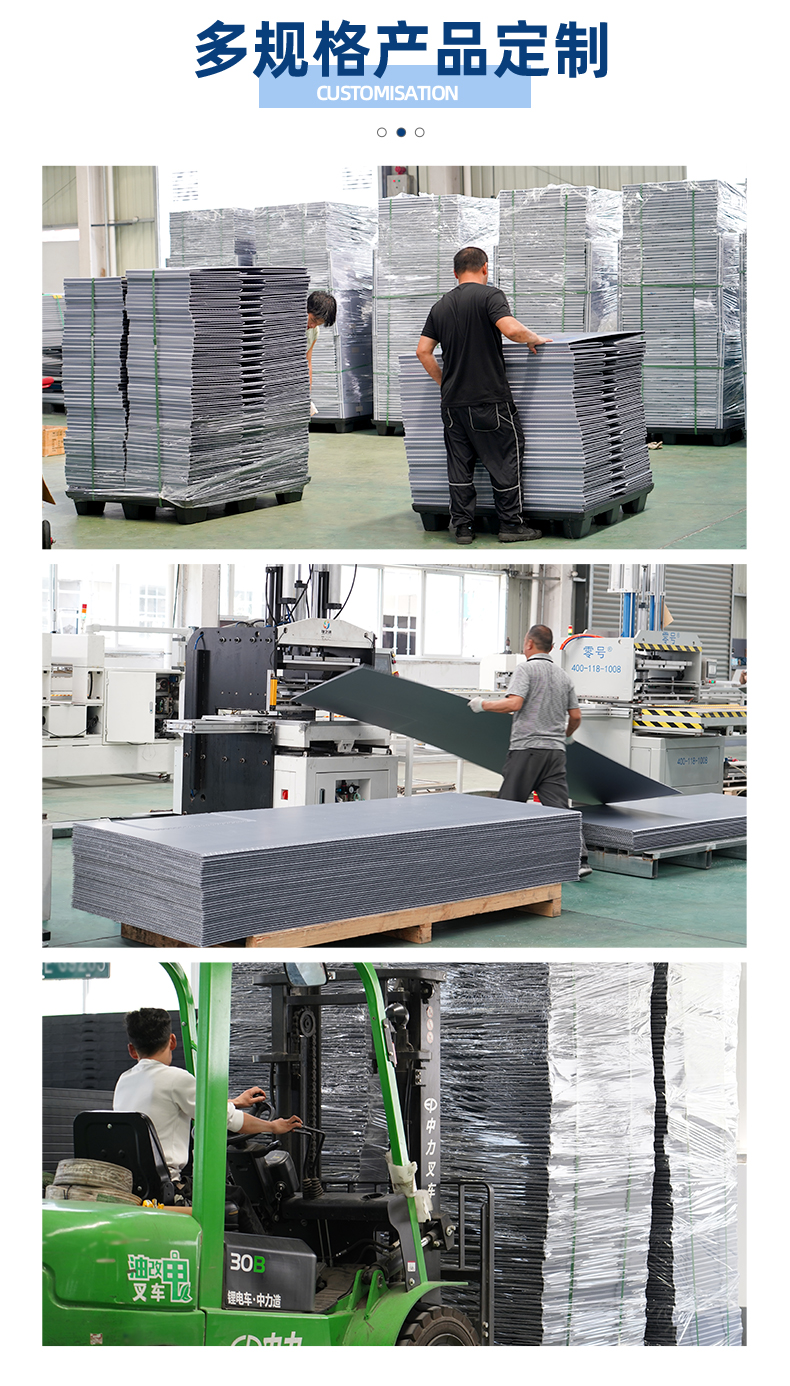 詳情頁(yè)188_07