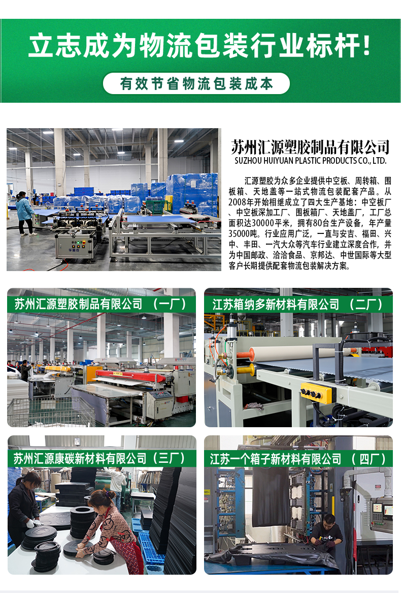 詳情頁(yè)237_09