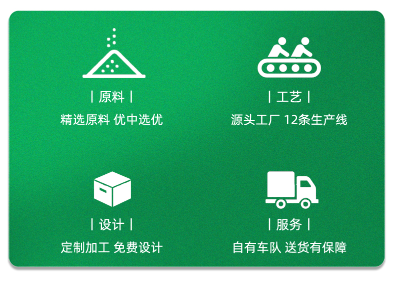 詳情頁(yè)237_11