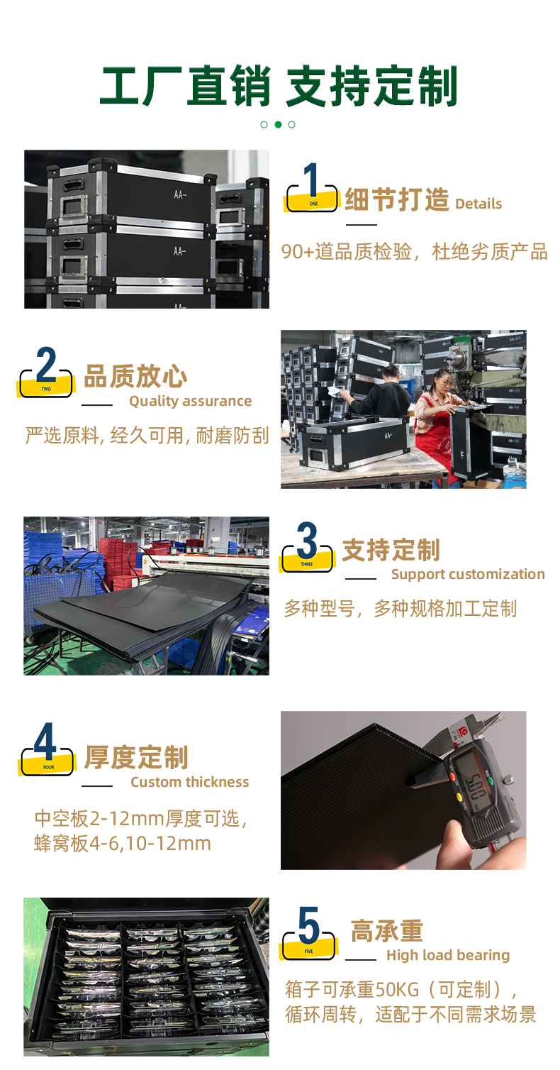 詳情頁(yè)246_05