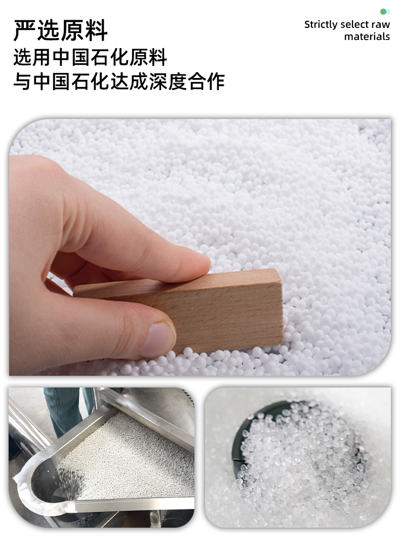 盈源淘寶08-16_07